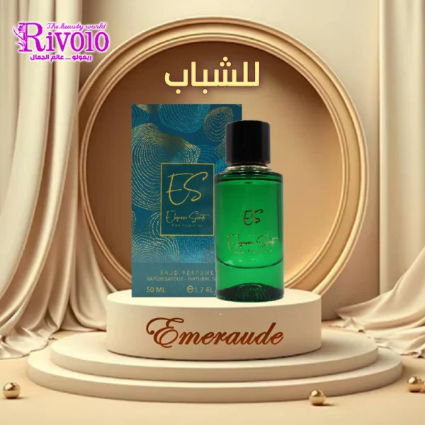 EMERAUDE result scaled ريفولو - عالم العطور عالم العطور و الأناقة و الجمال