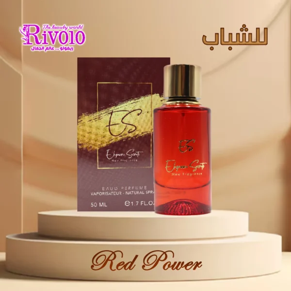 RED POWER result scaled ريفولو - عالم العطور عالم العطور و الأناقة و الجمال